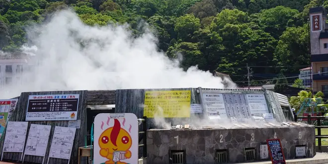 温泉街なら長崎 小浜でしょ！