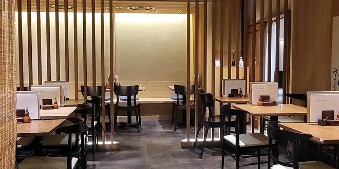 Teuchi Soba Miyagawa – GRANSTA Yaekita