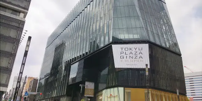 銀座ぶらぶら