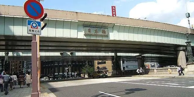 本日のお出かけ日記【日本橋〜丸ノ内〜代々木編】