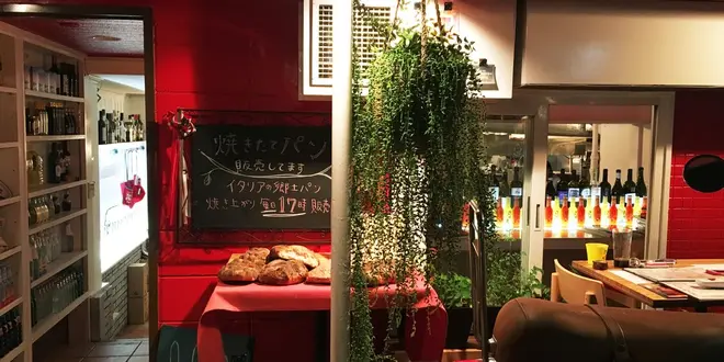 田園都市線探索☕️三軒茶屋編