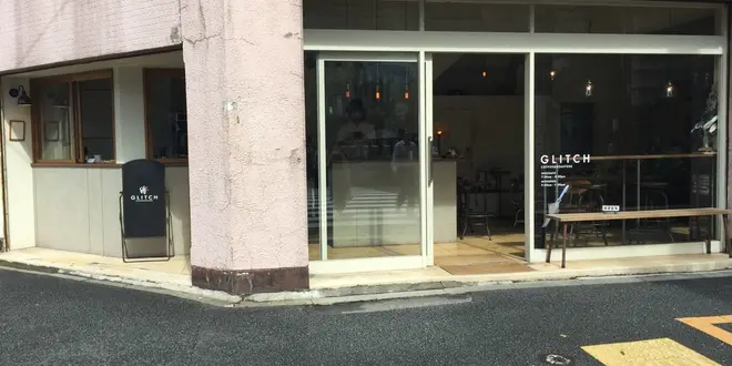 神保町カフェ巡りの旅👣