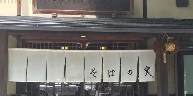 美味しいものを食べるだけ！父母娘ドライブの巻🚗😋