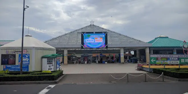 夫婦日帰り旅行　潮来編