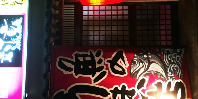 対馬、外国人目線でとことんローカル酒場放浪記。