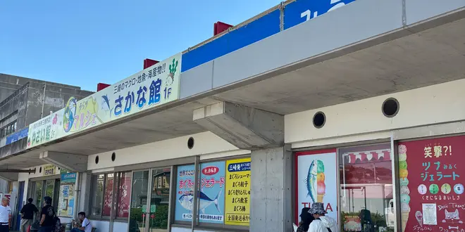 日帰りでサクッと三浦半島へ