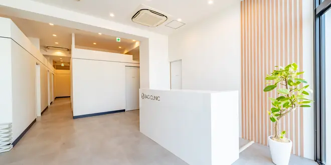 神戸　美容医療