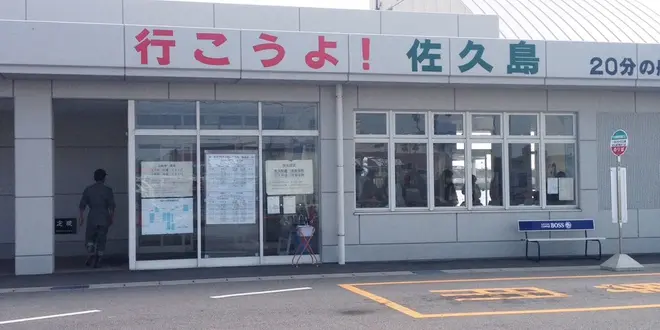 海風を受けて。