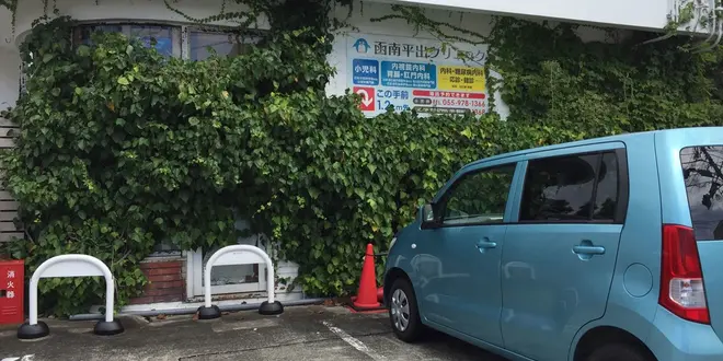 もちこチーム