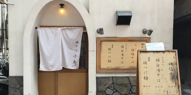 都会から近い門前町！池上でのんびり食べ物散策🚶💓