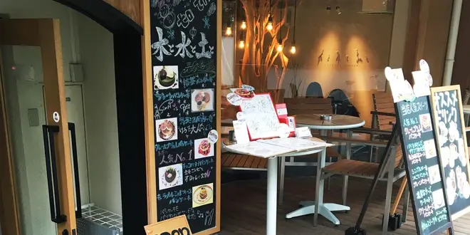 【表参道ー原宿】ごはん&カフェ
