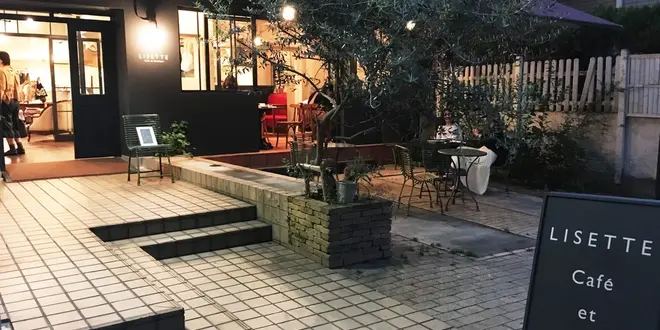 自由が丘駅から徒歩で巡る〜家具屋、雑貨屋、カフェ〜