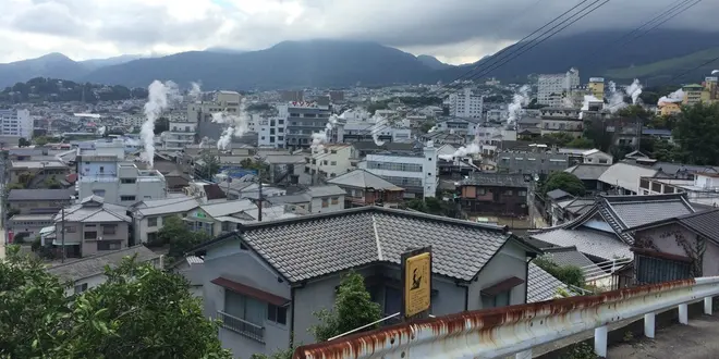 湯けむりの町鉄輪ぶらり旅〜別府〜
