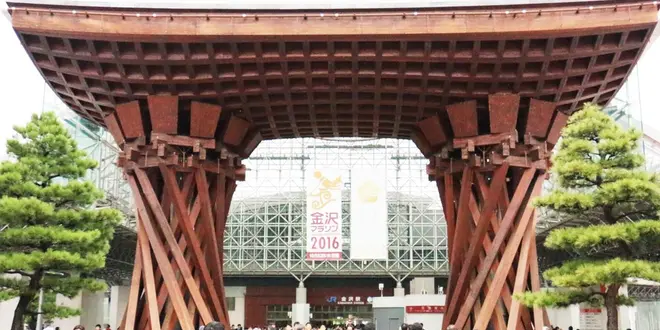 五感で感じる歴史と美食の街、金沢を満喫する2泊3日！