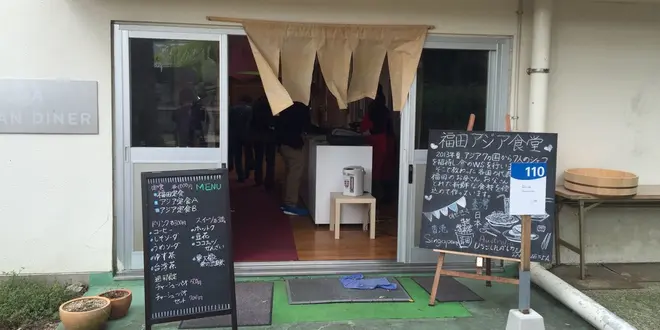 関西から日帰りで！小豆島プチトリップ