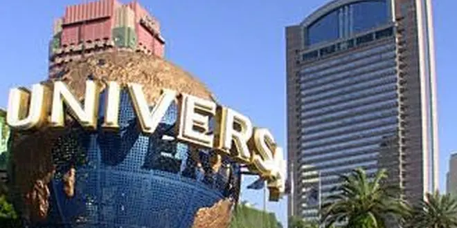 ロック好きプラン