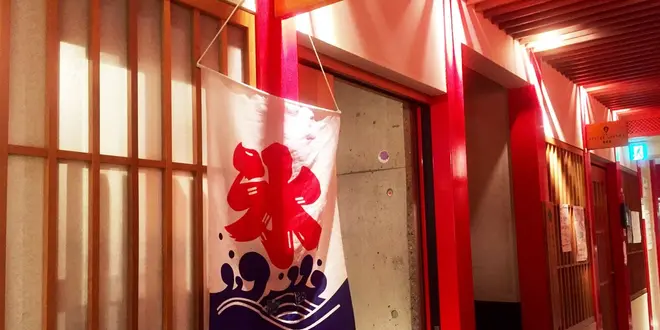 【吉祥寺】また行きたい！ここにしかない素敵なお店！