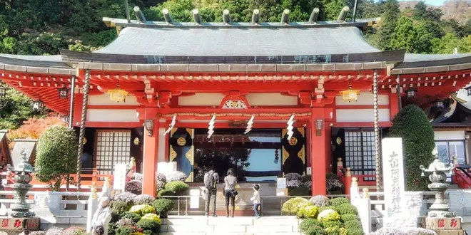 秋の大山詣り