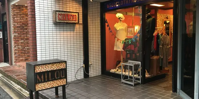 【京都】古着屋さんめぐり