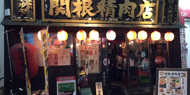 三茶のレトロなお店まとめ