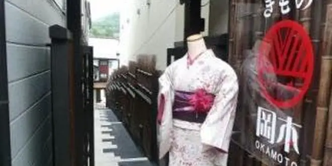 京都♡日帰り旅行