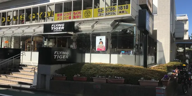 子連れで表参道♪一駅歩ききれる？