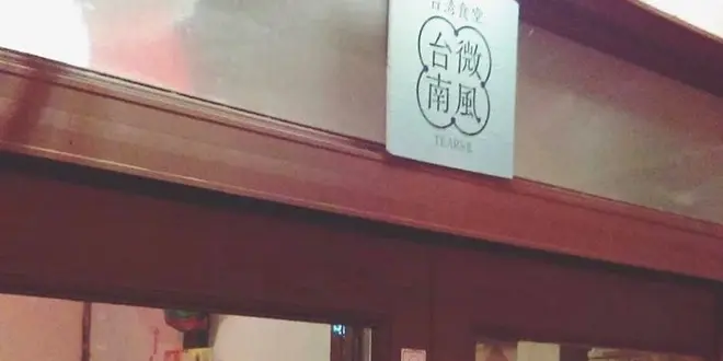 【京都】ゆる〜り過ごしたい休日に。丸太町周辺さんぽ♩