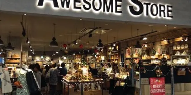 表参道〜おしゃれな雑貨屋さん巡り〜