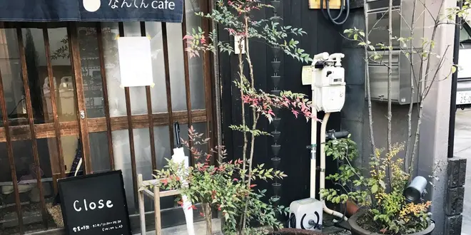 池袋付近でぶらたび