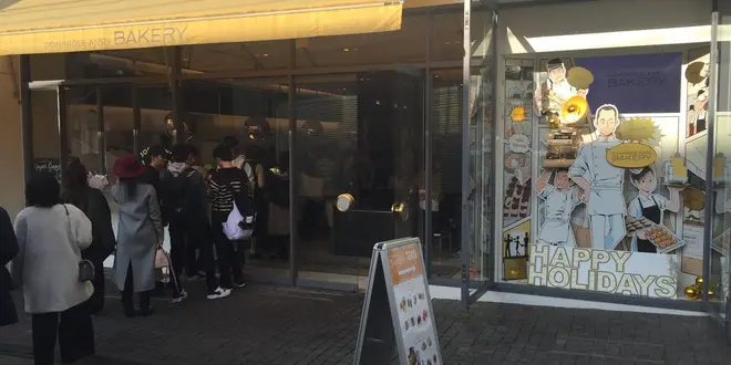 Sweets at Omote-Sando