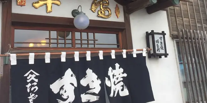 函館の美味しいを全部食べ尽くそう♡