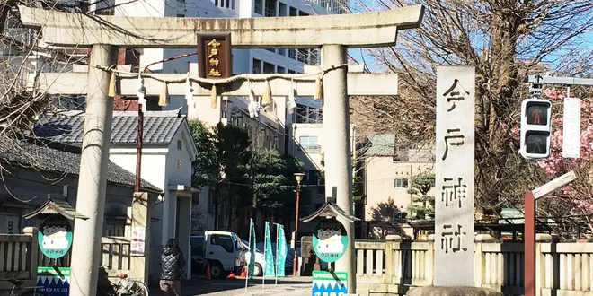 恋愛成就♡都内の縁結び神社巡り！