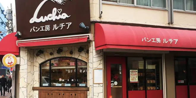 市川駅スタート、お休みランチお散歩ぷらん！