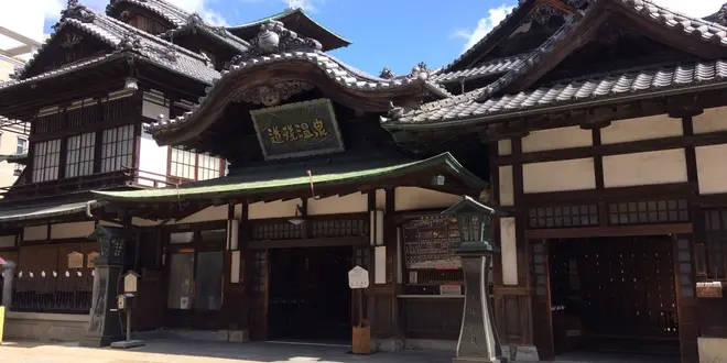 耐震補強工事に入る前に行っちゃえ！道後温泉