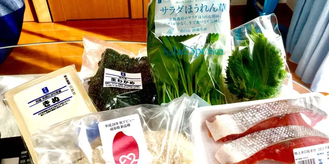 良い休日は、良い朝食から。〜高円寺編
