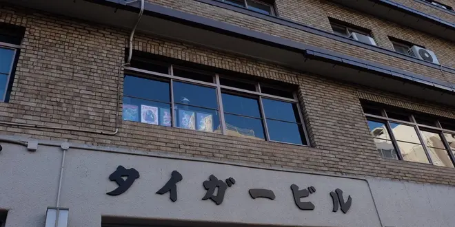 蔵前→合羽橋→浅草
