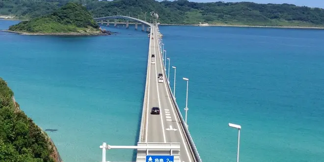 山口県の絶景ポイント