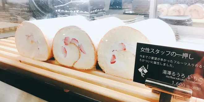 【1泊2日！】お酒のふるさとで味わう新潟の美味しいものたち😋❤