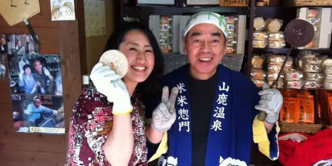 ★山鹿の王道コース★ 自称山鹿通がオススメする山鹿満足ツアー
