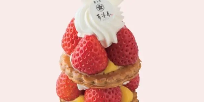 阿蘇にきたら絶対GETしたい！ 新テッパンomiyage&takeout11選