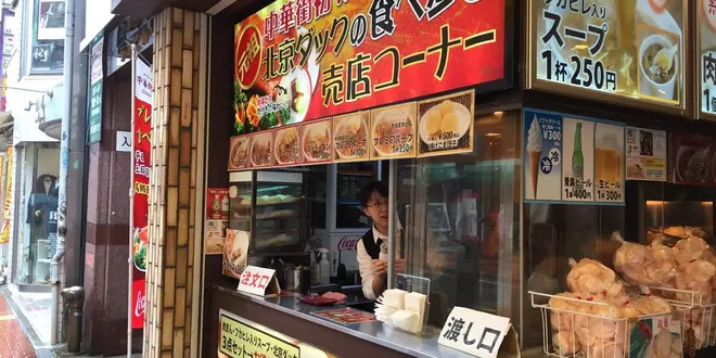【横浜中華街】中華からパリ♡にぎやかな街で食べ歩き♪シメはおしゃれなカフェでまったりデート♡