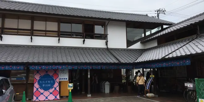 伊予の小京都in大洲