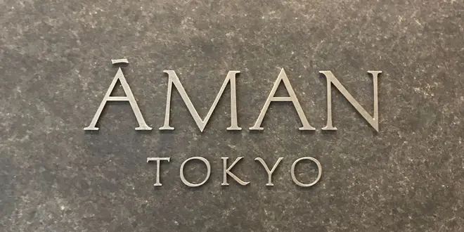 優雅な休日を╰(*´︶`*)╯♡