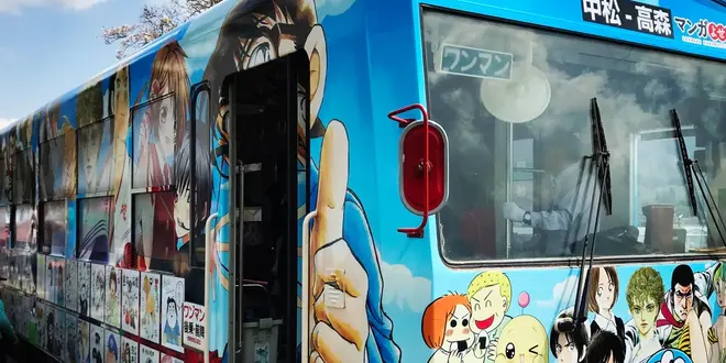 ★南阿蘇旅★ 自然も温泉もカフェも楽しめる南阿蘇♪