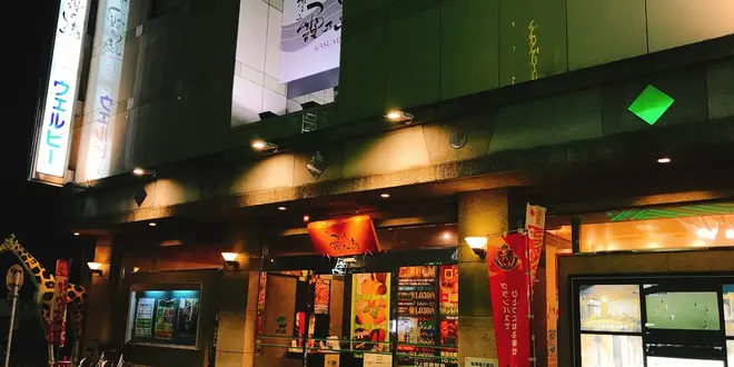 サウナの聖地からの名古屋を満喫
