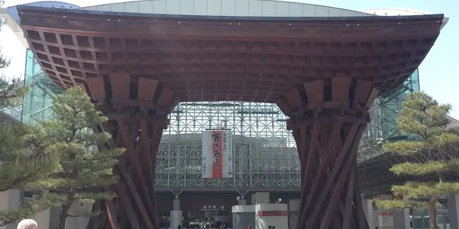 石川県 金沢〜山中温泉    二泊三日女子旅プラン