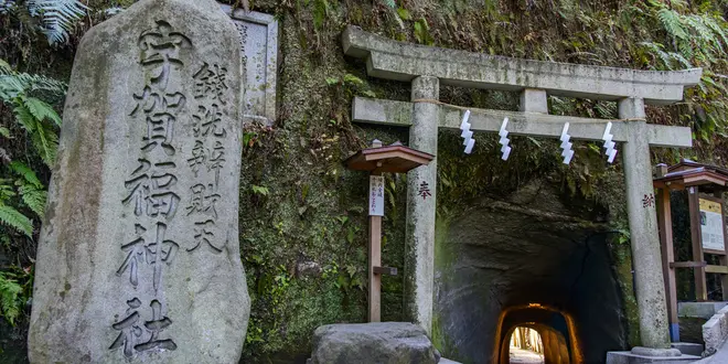 【神奈川 鎌倉】鎌倉駅周辺 ぷらっとお散歩一人旅