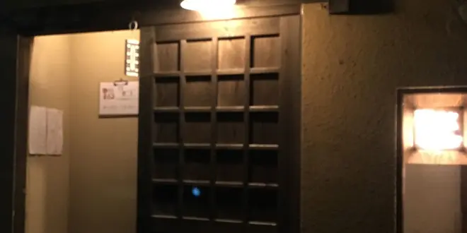 杖立温泉 お店まとめ