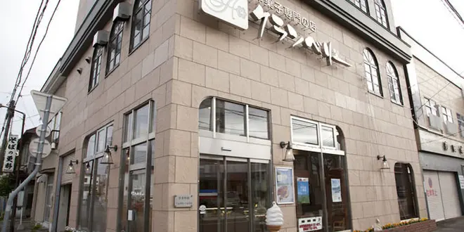 十勝に来たなら行かなきゃ損！十勝のおすすめスイーツ店