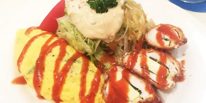 京都モデルプランはこれ👍